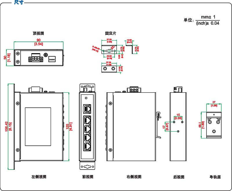 UT-6405GCA POE系列-2.jpg
